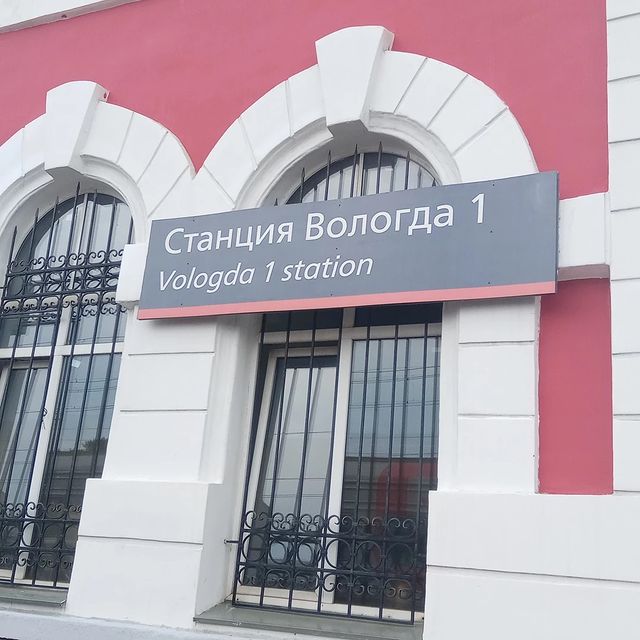 ars3nb в LOOKY. . Уже в вологде