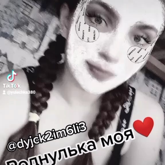 yulechka_1_8_97 in LOOKY. . @khadidzha106 ❤️😇