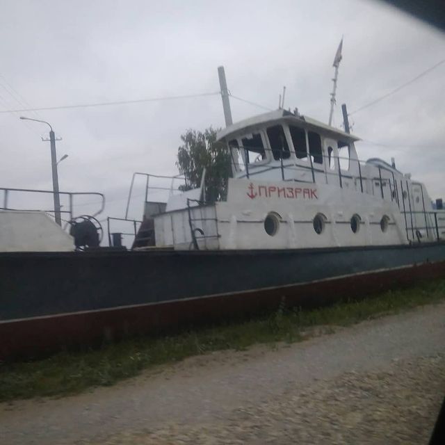 ieugene.mat в LOOKY. #travel,#travelling,#boat,#wessel,#memories,#glory,#glorydays,#monument,#medvedok,#sadness,#shadowsofthepast. 😳"Призрак". ⛴️Судно...