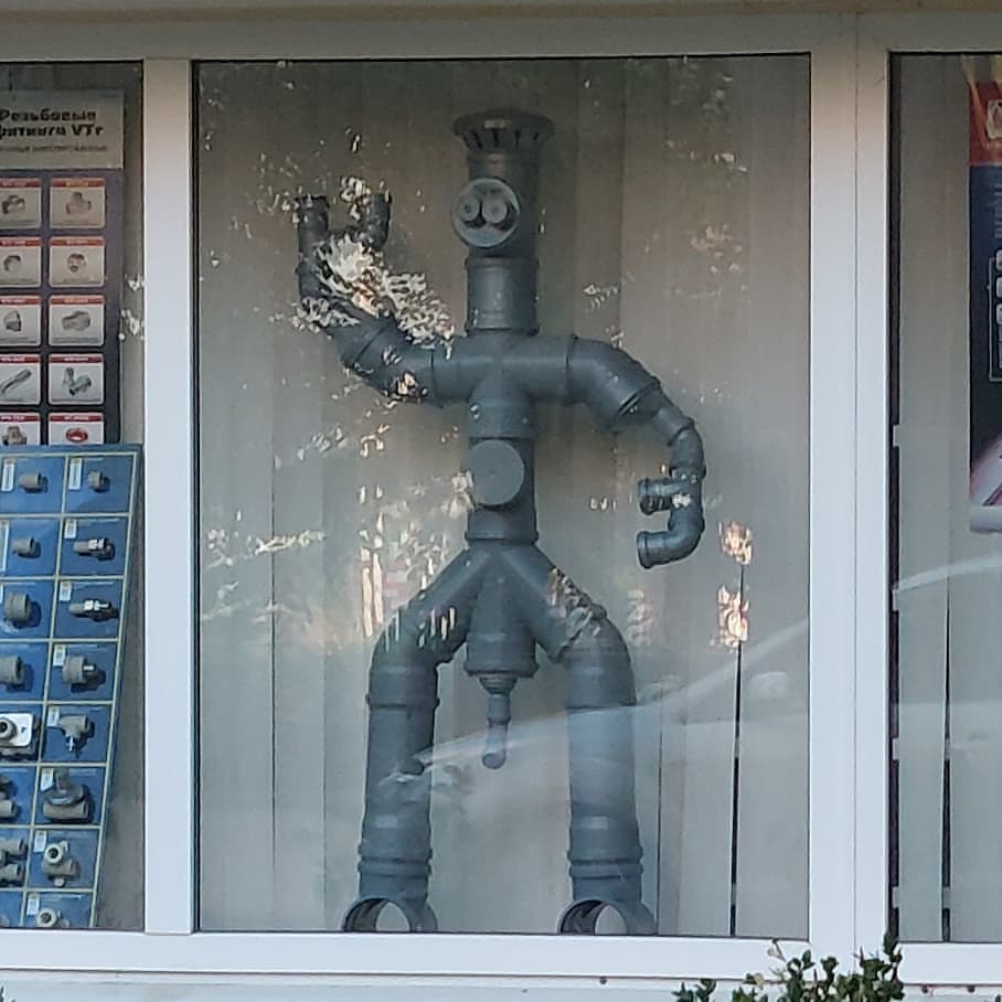 illegalundead в LOOKY. #Futurama,#bender,#naked,#shame,#omg,#look,#summer,#pipes,#robot,#07312021,#1832. Shame on you, Bender...