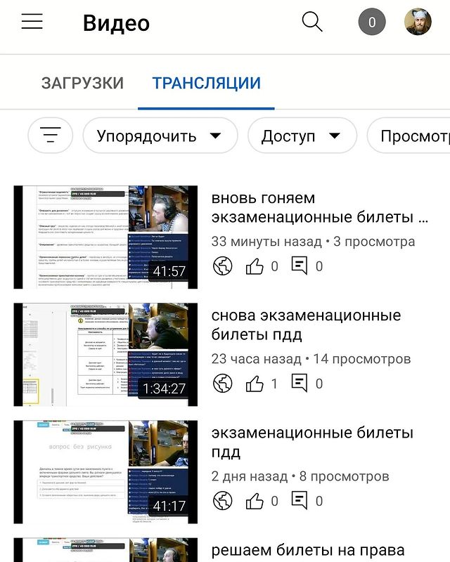 masterskayarmk в LOOKY. . Снова достаточно час...