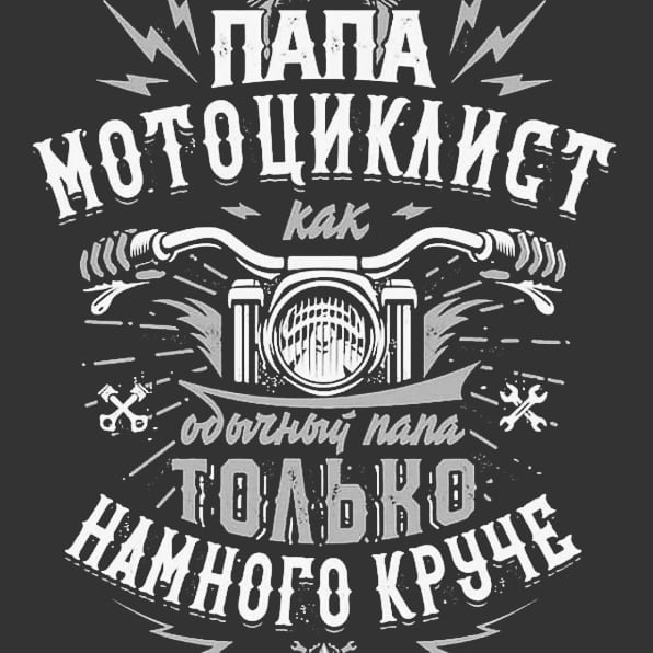 vasilii_xx в LOOKY. #кто. #кто понял жизнь тот...