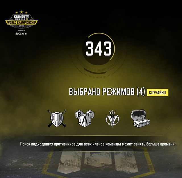 oxid.games в LOOKY. #CODM,#callofdutymobile,#шутер,#война,#343. ➖➖➖➖➖
РУССКИЙ - RUSS...