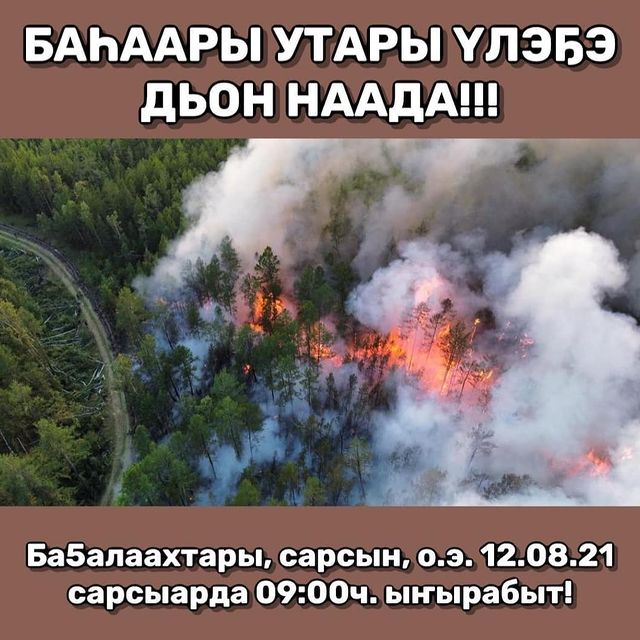 lenaadm18 в LOOKY. . Убаастабыллаах биир ...