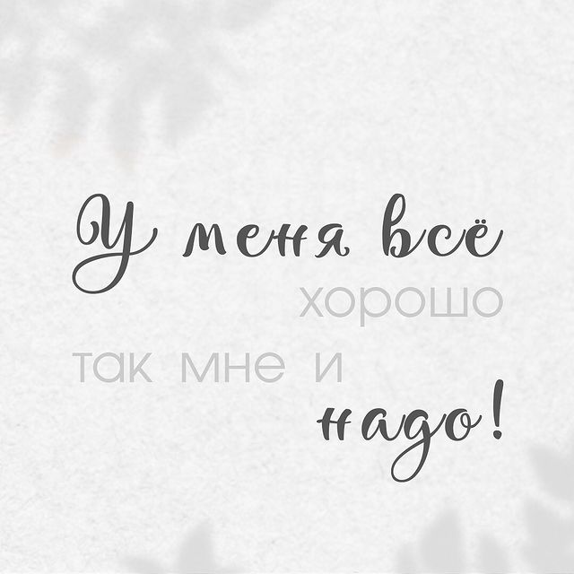orlova.dizain в LOOKY. #всехорошо,#счастеесть,#моялюбовь. 🎁🤰🏼💙👶🏼 наше сч...
