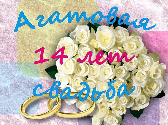 oksanakapustyanska в LOOKY. . Годовщина свадьбы😊