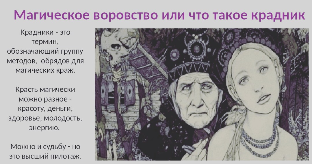 taro999asten в LOOKY. . Воруют, как правило,...