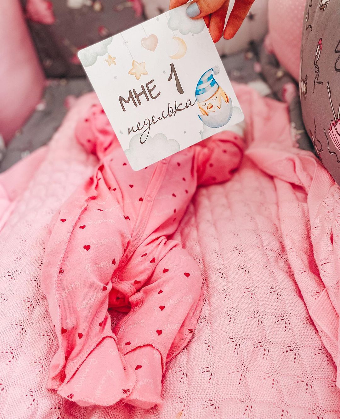 vitaminka.62 в LOOKY — такая маленькая, но не мало важная дата🥰

уже неделька наше