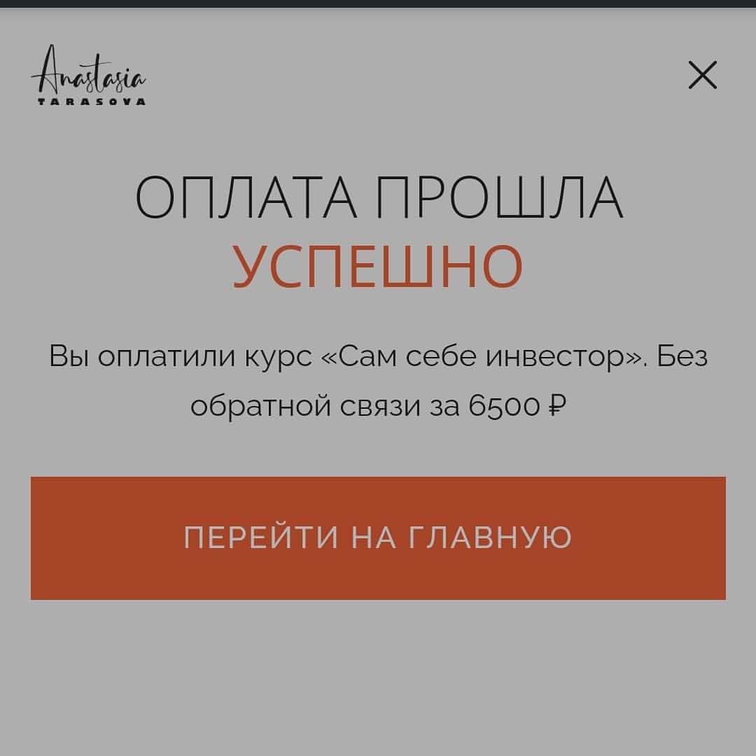 vitaliy_andreevich92