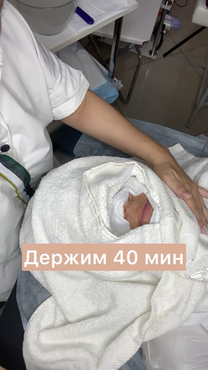 probeauty_ykt in LOOKY. #Ресницыякутск,#эстетист. Процедура сама длила...