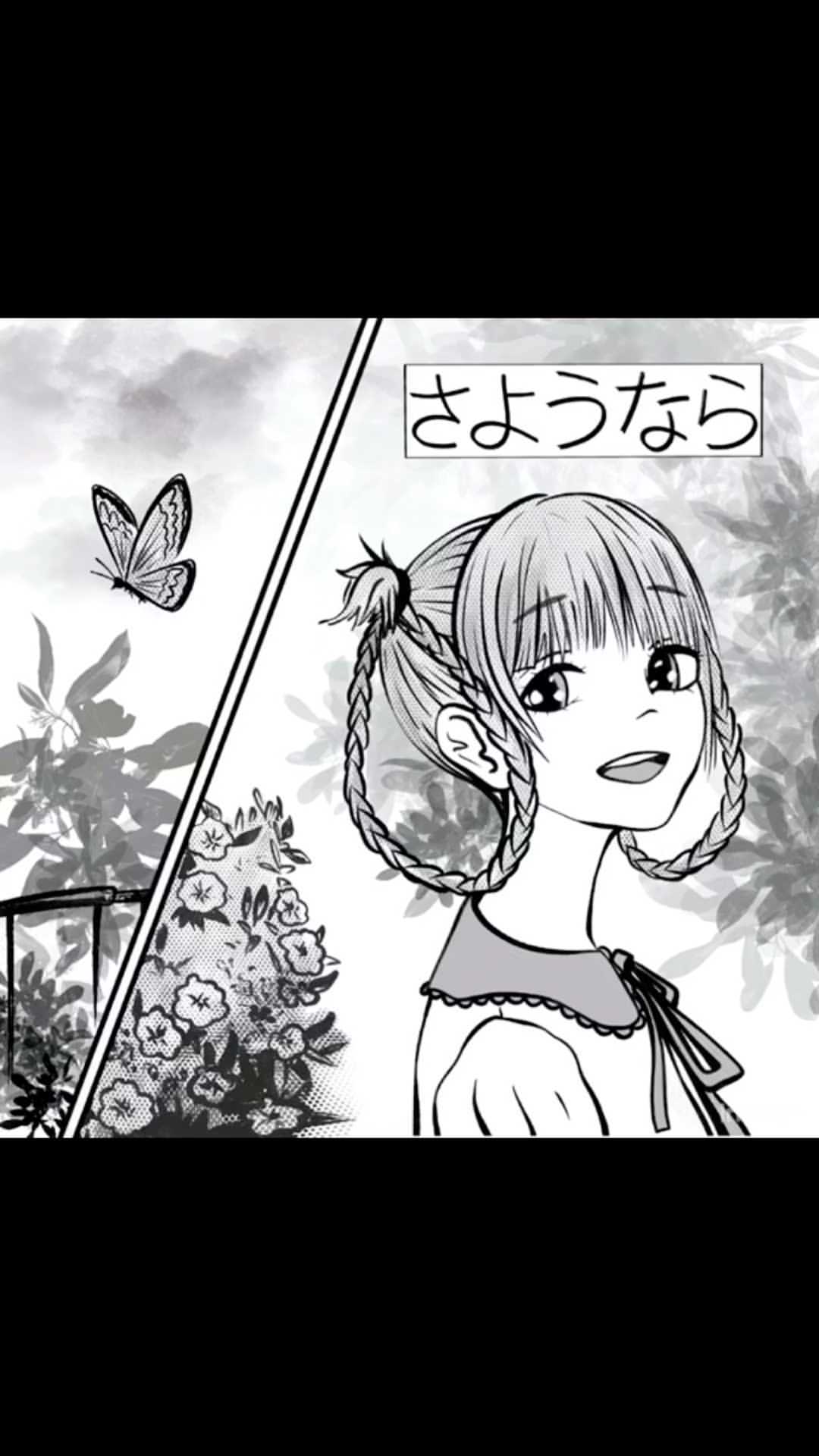 art.by.shigure в LOOKY. #procreatebrushes⭐️,#procreatestamps,#mangaarts,#animearts. My new Procreate Hir...