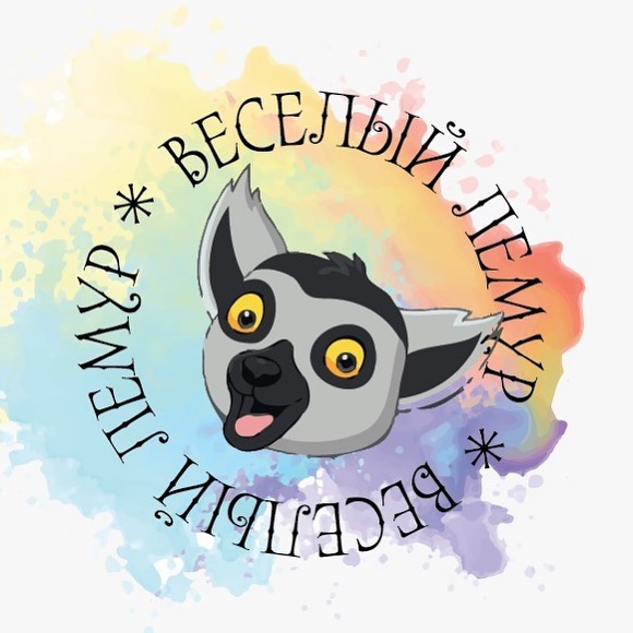 alisiniya в LOOKY. #веселыйлемур,#бомбочкидляванн,#бомбы,#babbyballs,#veseliylemur,#bombs,#бомбочкасигрушкой,#апельсин,#баблгам,#вишня,#игрушки,#длявас,#семья,#ванна,#радость,#настроение,#веселье,#дети,#длядетей,#bath,#bathroom,#bathroomdesign,#family,#love,#life,#nice,#smile. Прошу любить и жалов...
