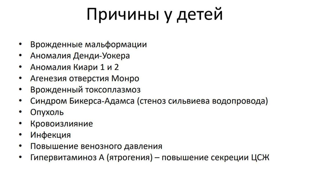 russianradiology в LOOKY — фото 6