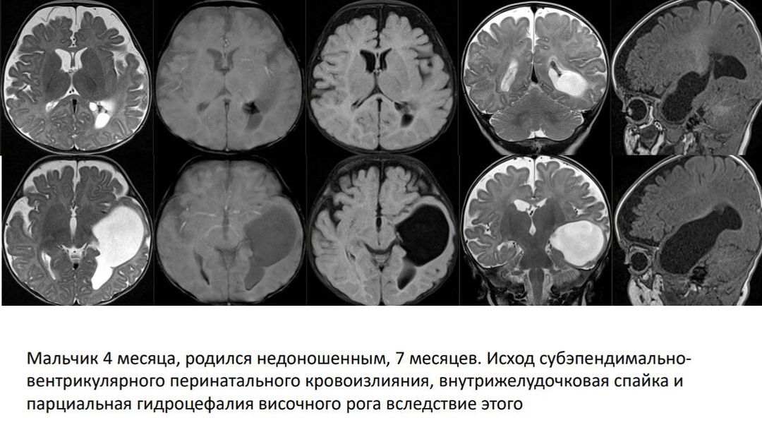 russianradiology в LOOKY — фото 3