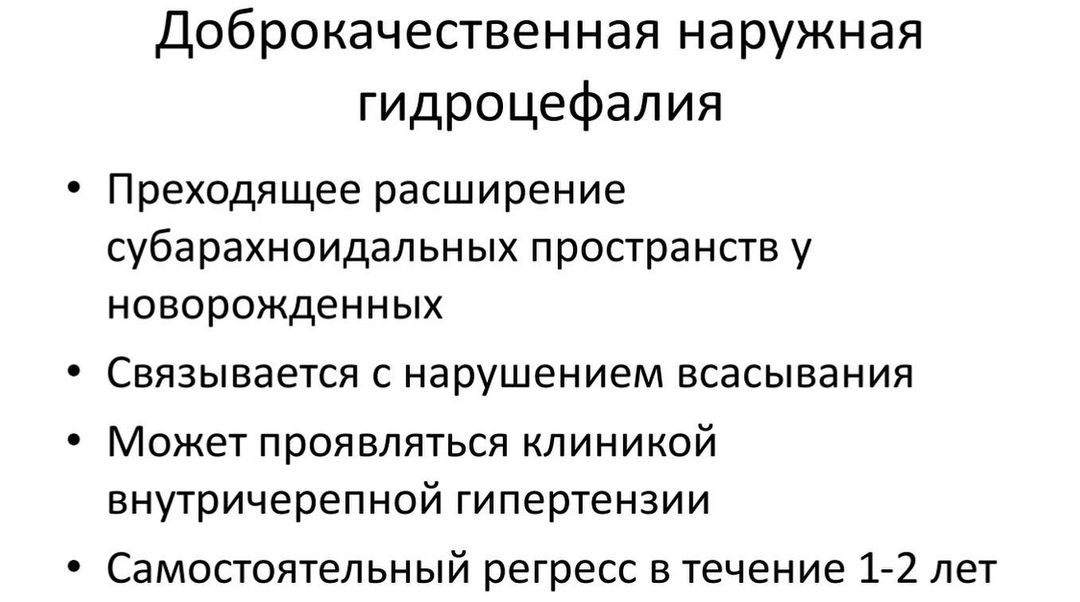 russianradiology в LOOKY — фото 8