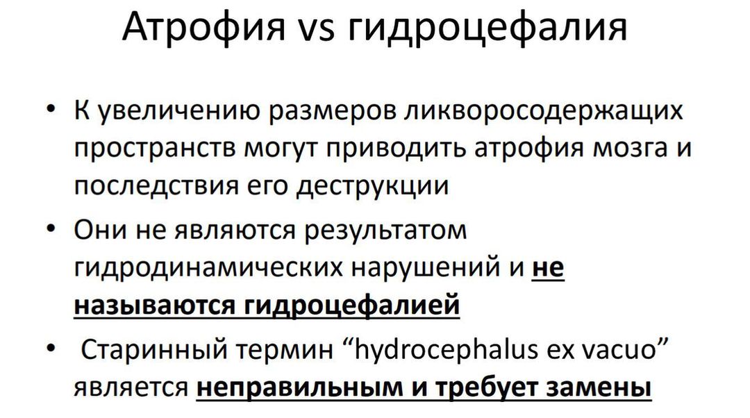 russianradiology в LOOKY — фото 7