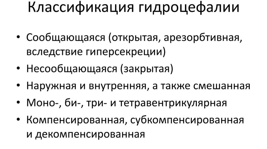 russianradiology в LOOKY — фото 9
