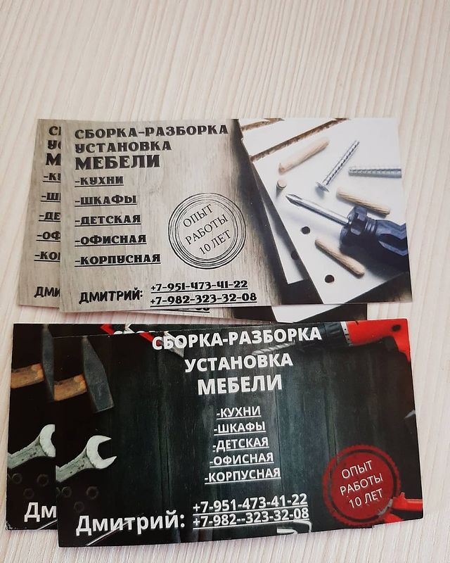 elena_petrovna_174 в LOOKY. . Теперь муж счастлив,...