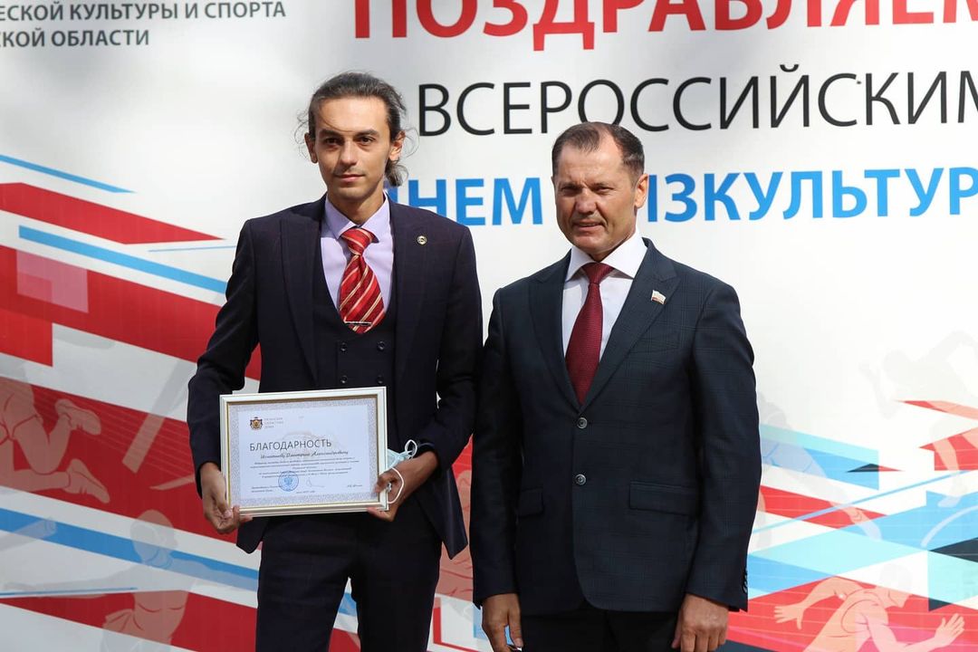 d.ignatiyev в LOOKY — Благодарность председателя Рязанской областной Думы А.В. Фом