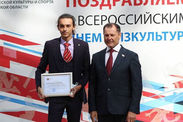 d.ignatiyev в LOOKY. #ДеньФизкультурника. Благодарность предсе...