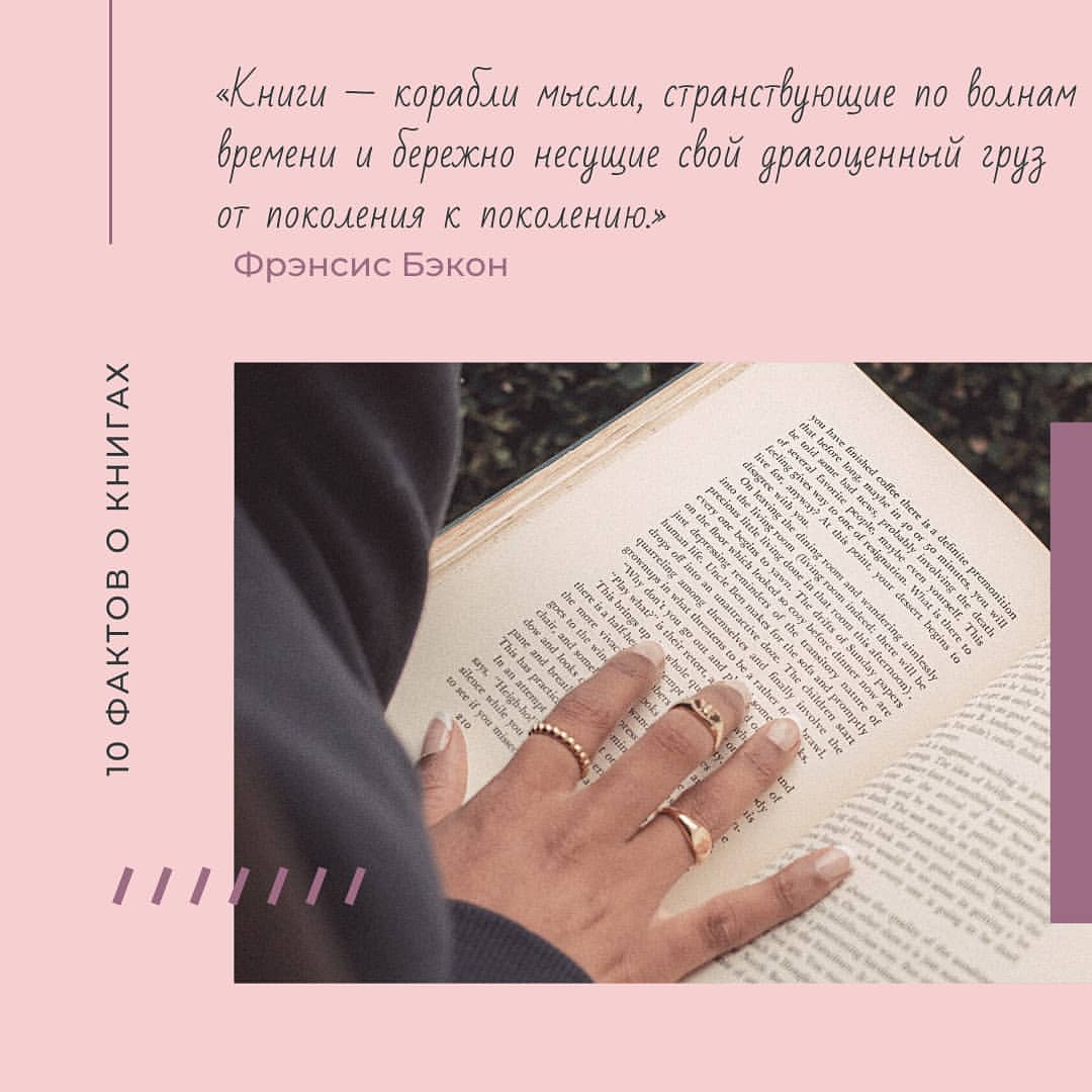 aleksakovich в LOOKY — 💬 «1О ჶαкτоß о кਮนгαχ»

  Век интернета и телефонов отправл