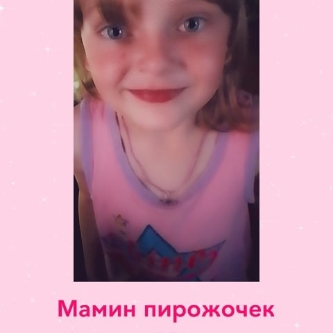 _abrosimova_96 in LOOKY. . Люблю❤️