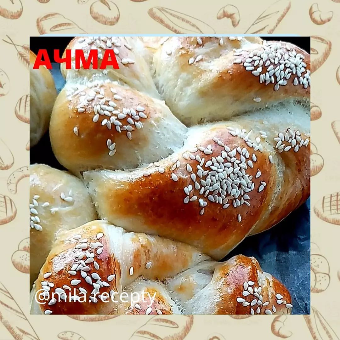 mila.recepty в LOOKY — Ачма🥨
🔸Теплое молоко - 120 мл
🔸Теплая вода - 120 мл
🔸Сол