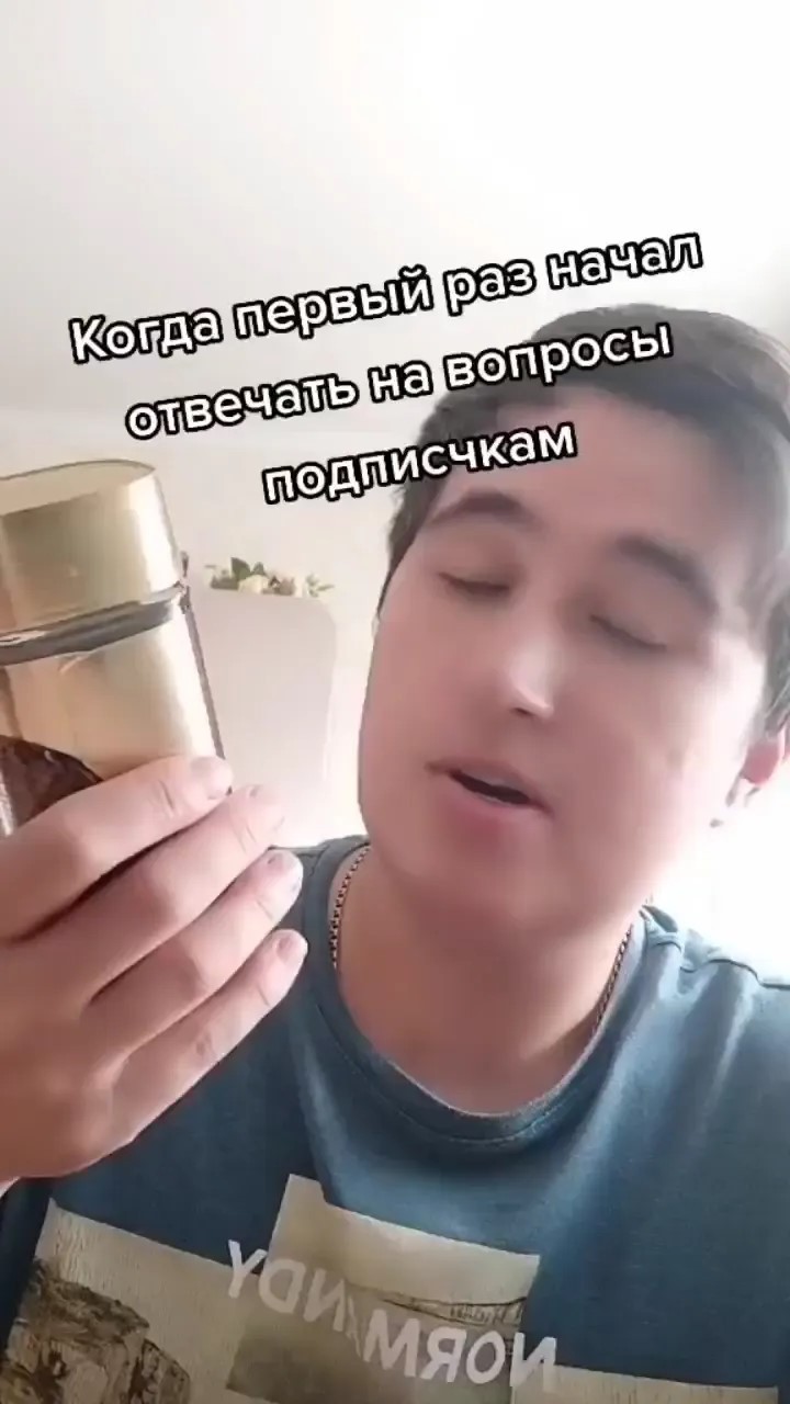 keg__48 в LOOKY. . TikTok канал: kegoff...