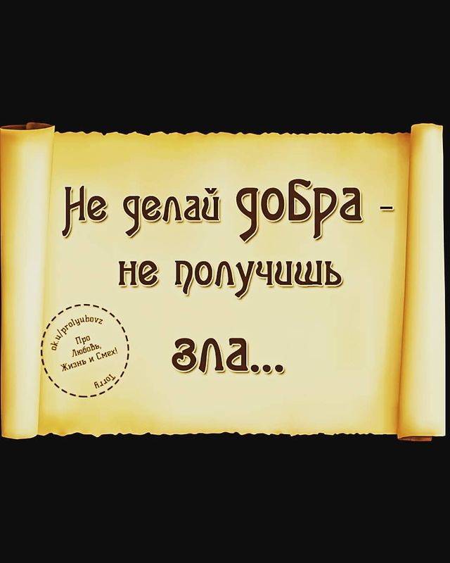 lewonowna в LOOKY. . 🙊🙉🙈 💔