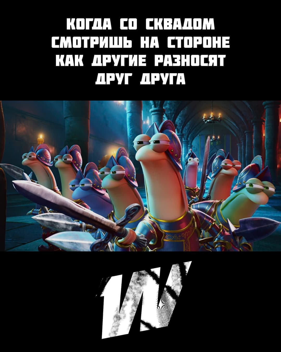 oxid.games в LOOKY — ➖➖➖➖➖
РУССКИЙ - RUSSIAN:

А потом все вместе переключаются н