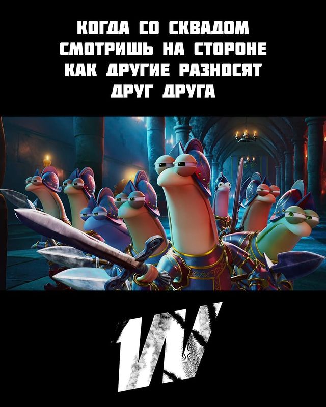 oxid.games в LOOKY. #приколывиграх,#видеоигры. ➖➖➖➖➖
РУССКИЙ - RUSS...