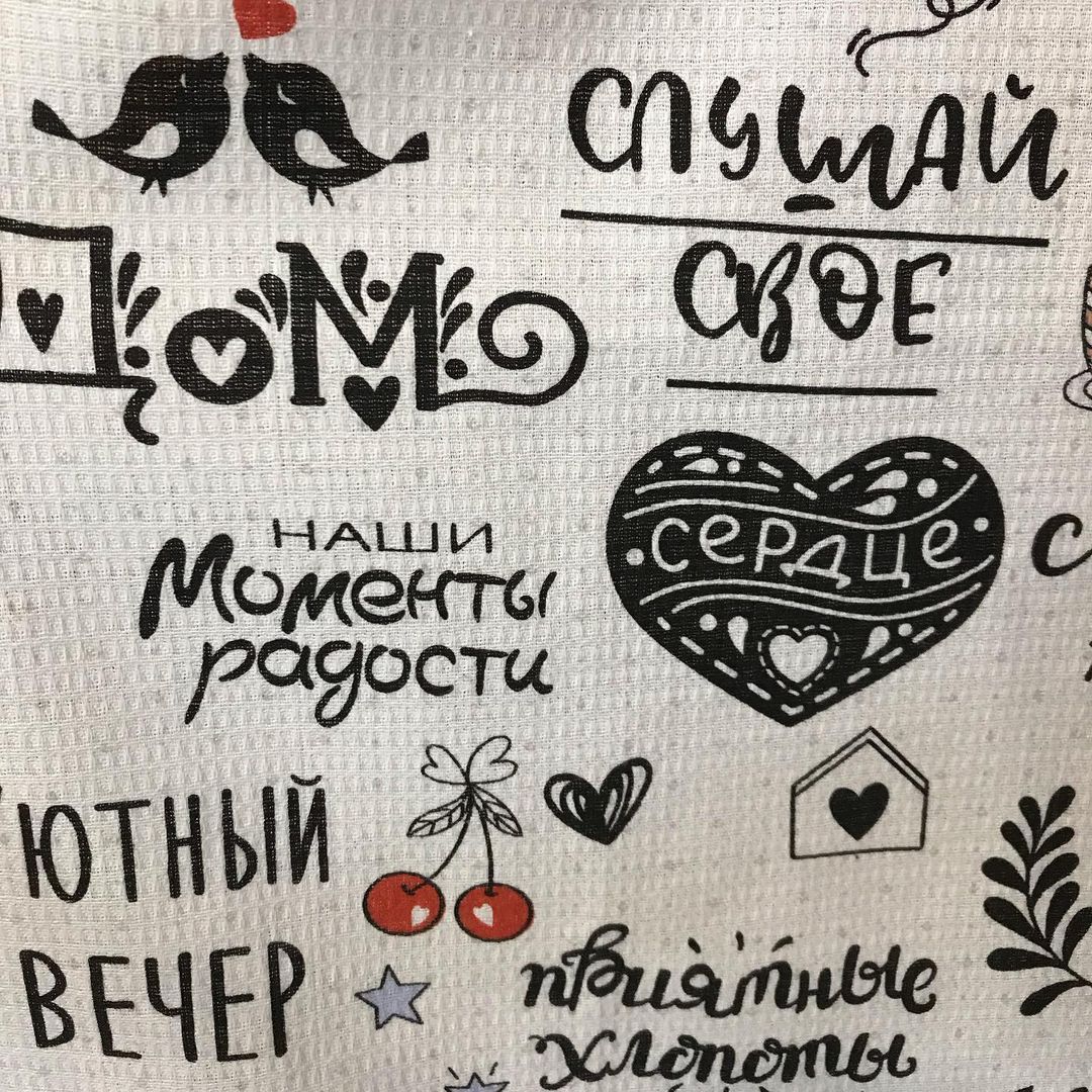 natirudakova в LOOKY — фото 4
