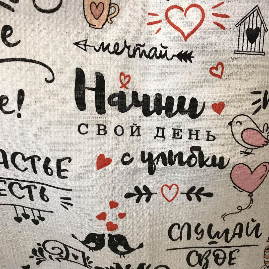 natirudakova в LOOKY — фото 3