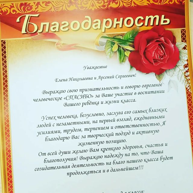 plut_174 в LOOKY. #отецмолодец. #отецмолодец 💪