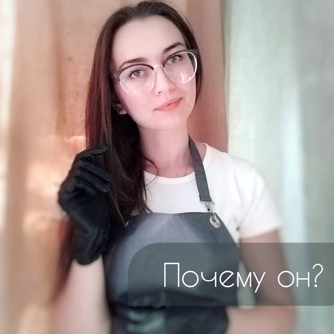 viktorija.nail in LOOKY. . ПОЧЕМУ ИМЕННО ОН?

М...