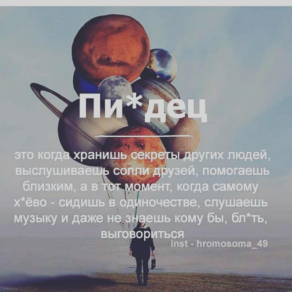 ch.svetik.a в LOOKY. . Очень знакомо мне эт...