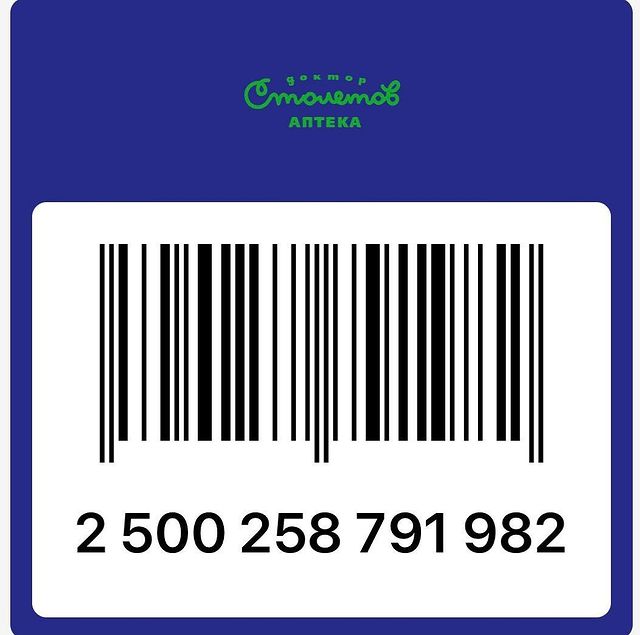 _discountcards_ в LOOKY. #докторстолетов,#аптекадокторстолетов,#докторстолетовмосква,#лекарства,#таблетки,#аптека,#аптекамосква,#скидочныекарты,#дисконтныекарты,#картымагазинов,#бонусныекарты,#бонусныекартымосква,#акции,#скидки,#бонусы,#здоровье,#здоровыйобразжизни,#здоровьеикрасота,#здоровьевприоритете,#здоровьеважнее,#красотаиздоровье,#лекарствоотвсехболезней,#лекарствоотпростуды,#здоровыйорганизм,#грипп,#простуда. Карта аптеки Доктор ...