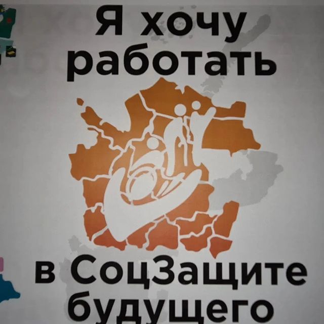 olesiakrasitskaia в LOOKY. #СоцЗащита29,#СтратСессия2021,#МыВместе2021. Всего то три дня, да...