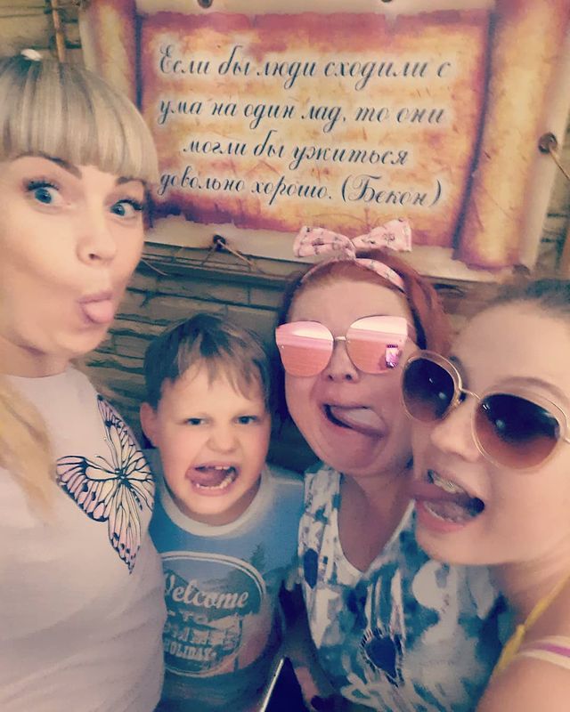 olga.successful в LOOKY. #лето,#Ялта,#Крым,#лето2021,#БлизкиеЛюди. Когда на один лад! �...