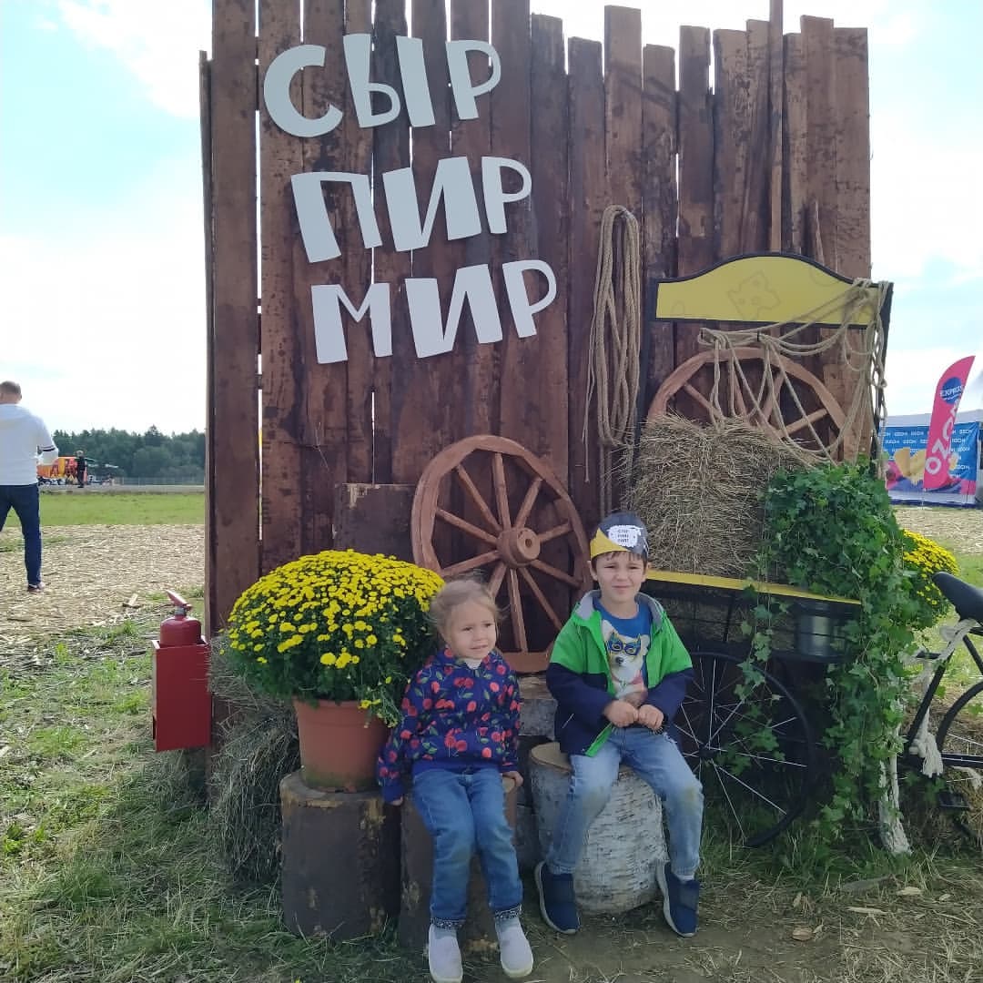 aksana_peshkova в LOOKY. #сырпирмир2021. #сырпирмир2021 С вну...