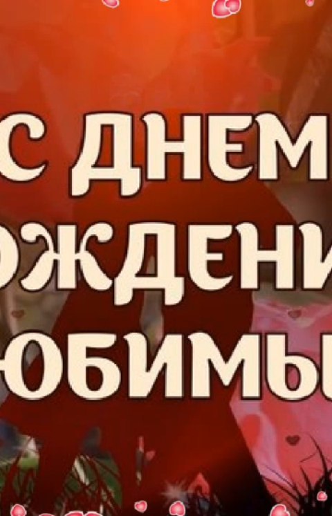 kristina_alekseevna1994 в LOOKY. . Открой глаза и улыбн...