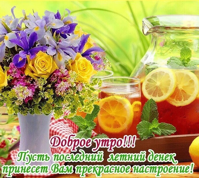 elenavasileva1967 в LOOKY — публикация