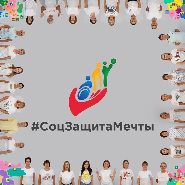olesiakrasitskaia в LOOKY. #СтратСессия2021. Мы самые крутые 
#Ст...