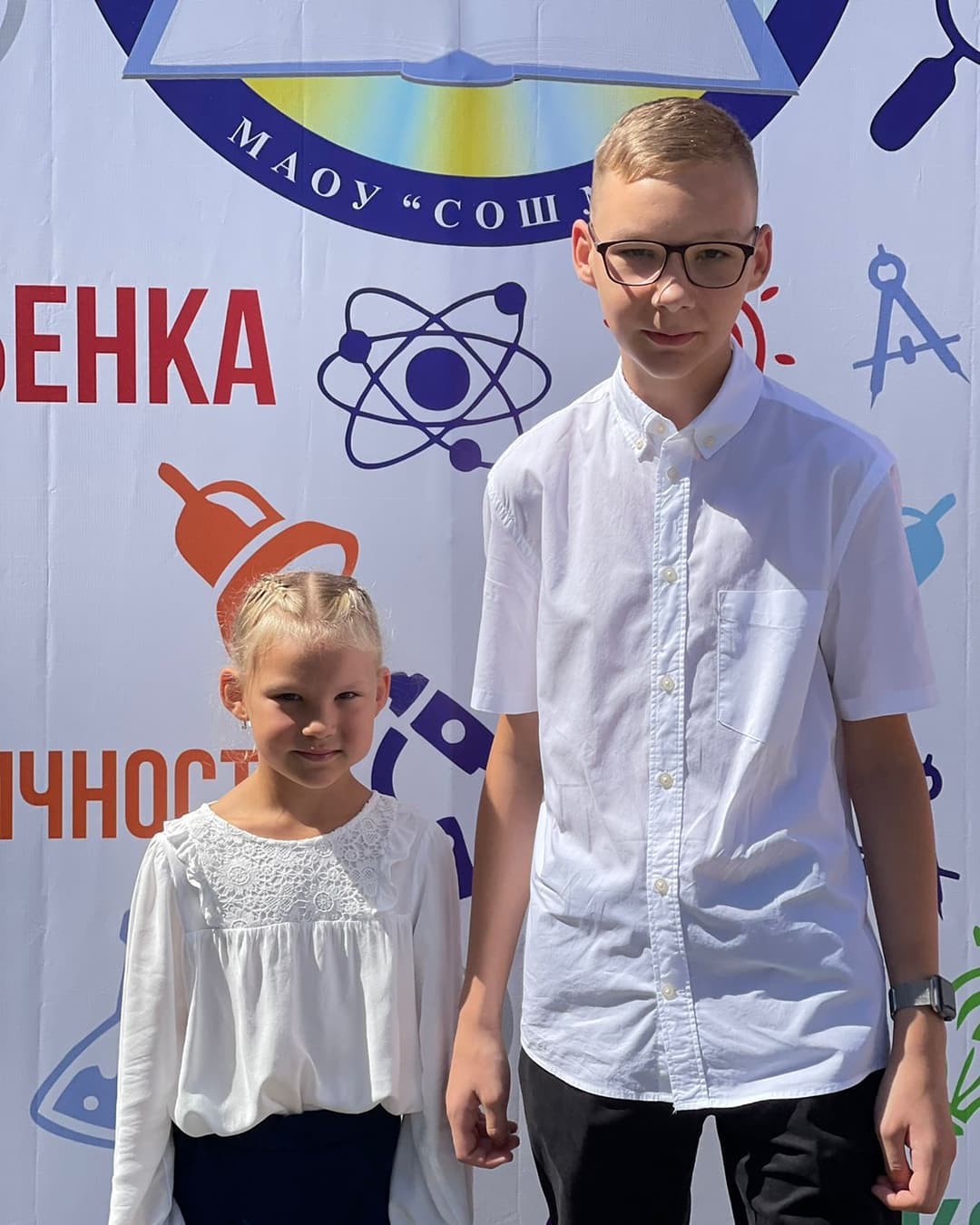 ira_mordovskaia в LOOKY. #школьники. Наши #школьники