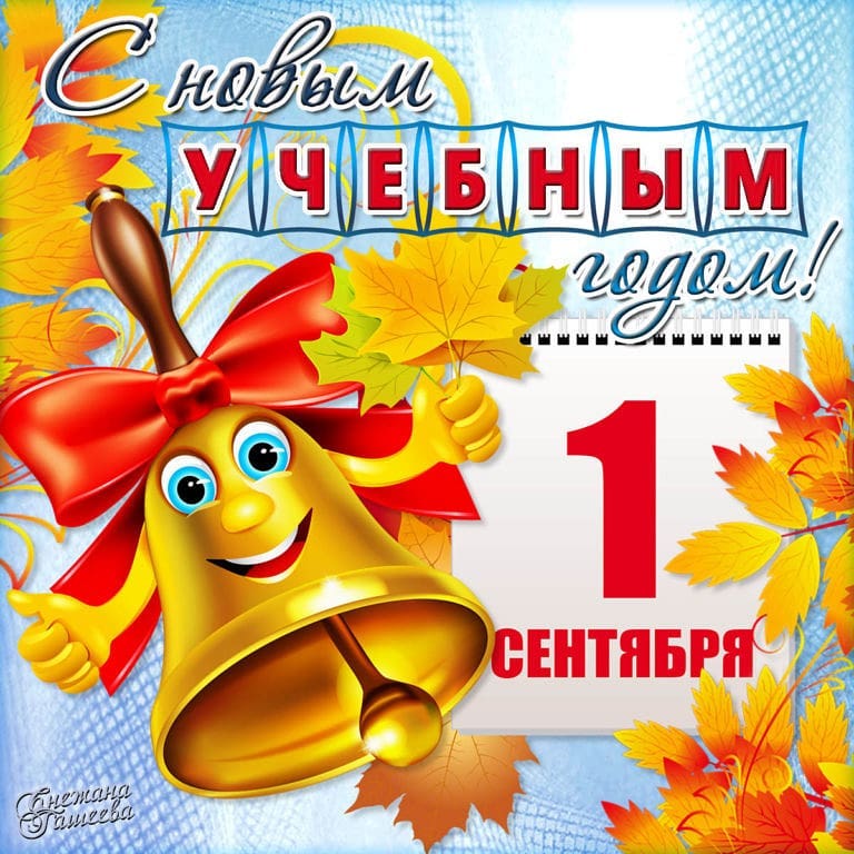 lyudmila_kokoreva в LOOKY. . Этот день навсегда о...