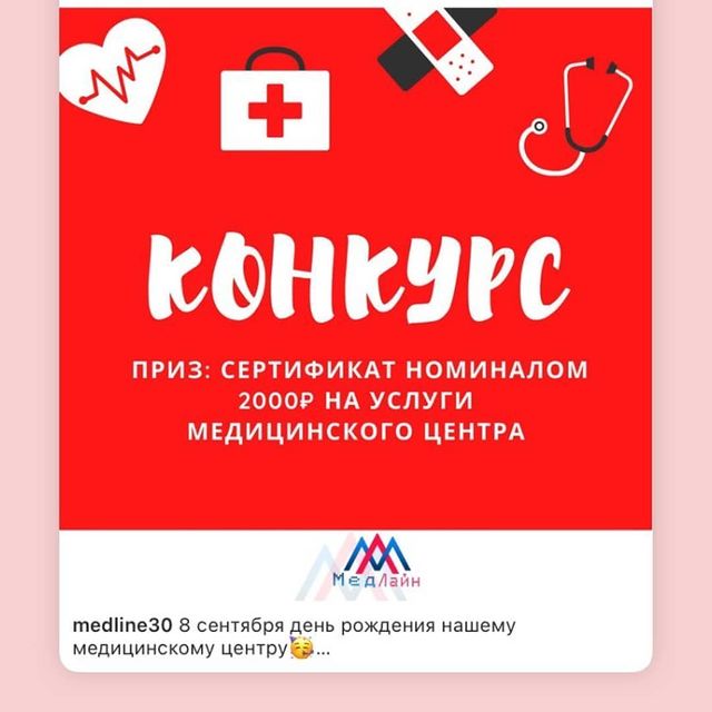 ksucha311082 в LOOKY. . null