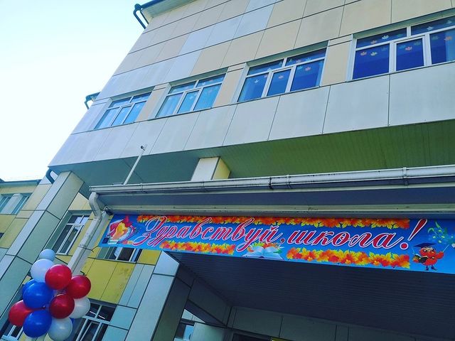 natalyashapoval1991 в LOOKY. #1сентября2021,#сновавшколу. #1сентября2021 #снов...
