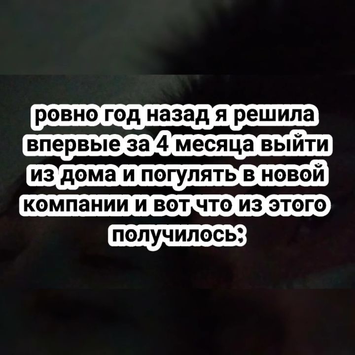 _fico_osn в LOOKY. . "иногда то, что ты н...