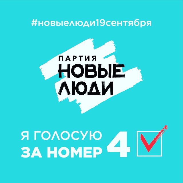 maria_iordanidy в LOOKY. #новыелюди19сентября. #новыелюди19сентября...