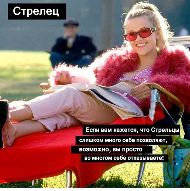 violetta.nik в LOOKY. . Точнее не скажешь 🤭